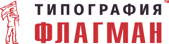 Логотип типографии флагман